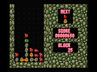 Puyo Puyo screenshot 7 for MSX2